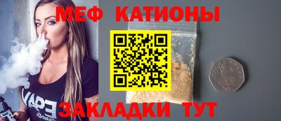 трава Лесосибирск