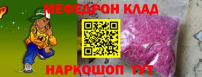 метадон Ликино-Дулёво