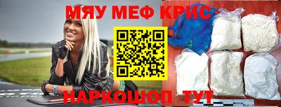 метадон Ликино-Дулёво