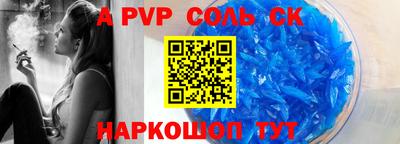 метадон Ликино-Дулёво