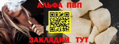 метадон Ликино-Дулёво