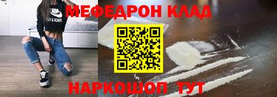 гашик Ливны