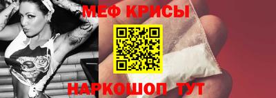 гашик Ливны
