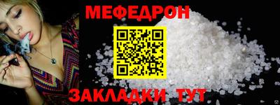 метадон Ликино-Дулёво