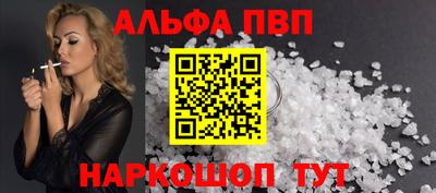 МДМА Малоярославец