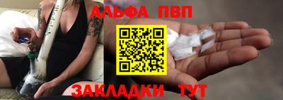 МДМА Малоярославец