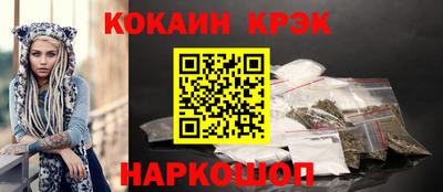 метадон Ликино-Дулёво