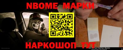 гашик Ливны
