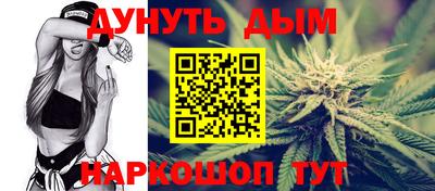 метадон Ликино-Дулёво