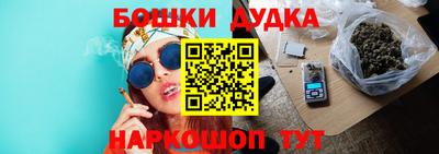 трава Лесосибирск