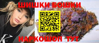 трава Лесосибирск