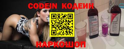 гашик Ливны