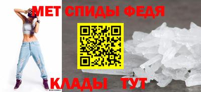 трава Лесосибирск
