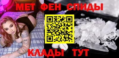 метадон Ликино-Дулёво