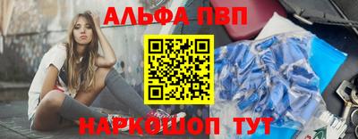 метадон Ликино-Дулёво